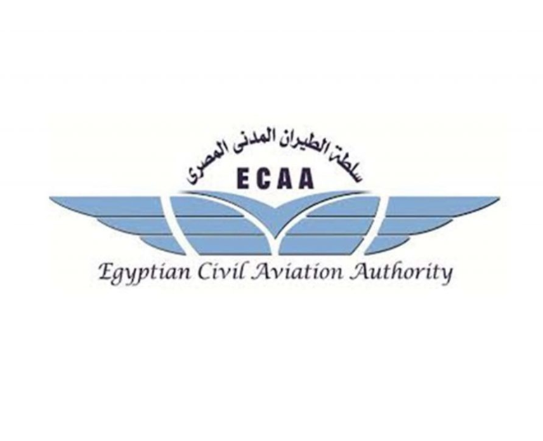 egyptian_civil